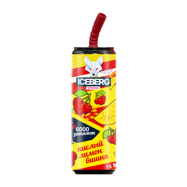 КИСЛЫЙ ЛИМОН ВИШНЯ