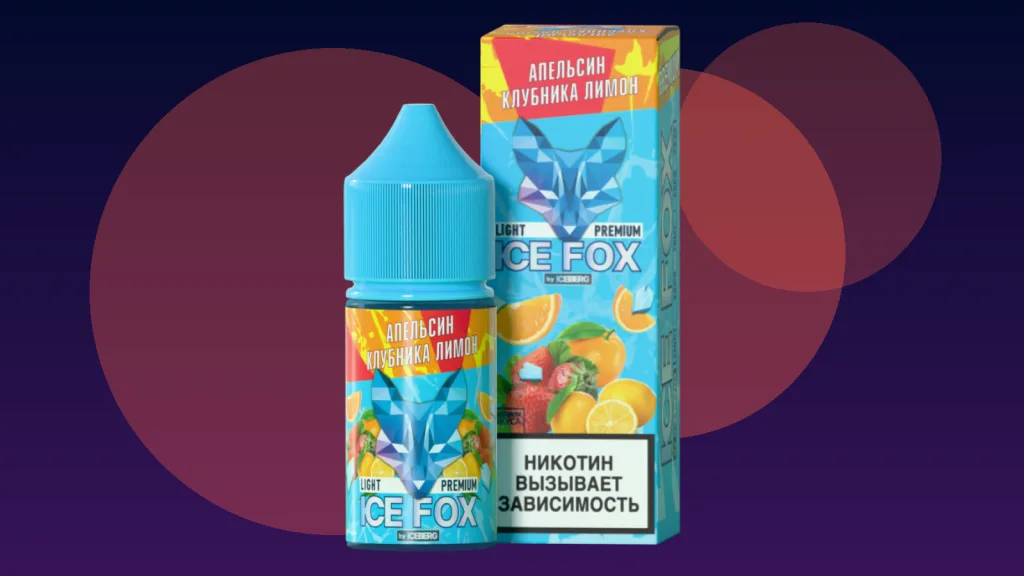 LIGHT или STRONG: как выбрать ICE FOX PREMIUM